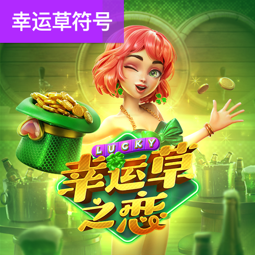 天博体育官网下载