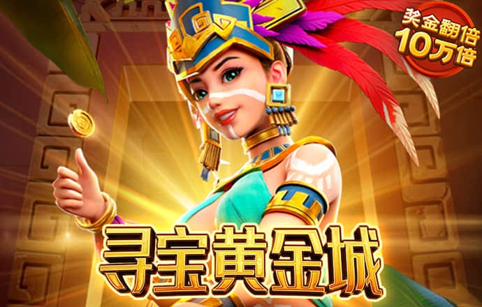 三晟体育app