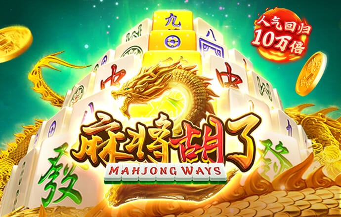 pp电子游戏试玩平台官网