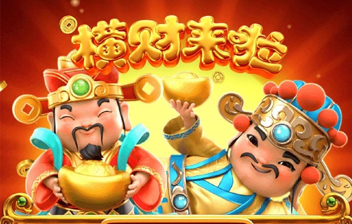 beplay体育官网入口